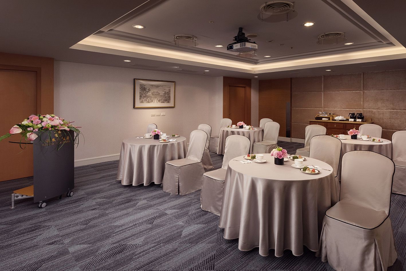 สถานที่จัดงานประชุม