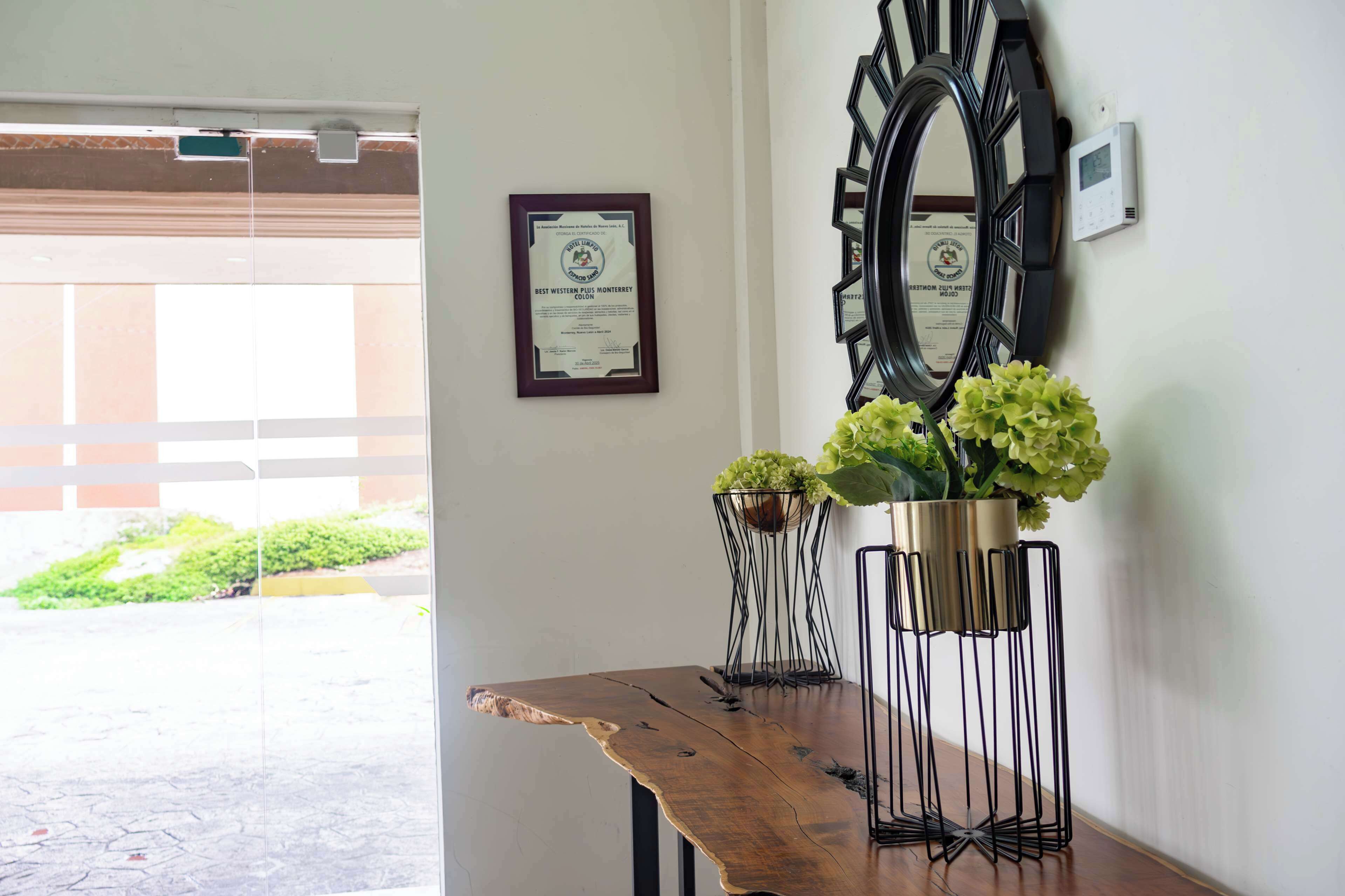 منطقة الاستقبال