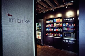 Gift shop - Courtyard by Marriott Riverside UCR/Moreno Valley Area (Riverside)