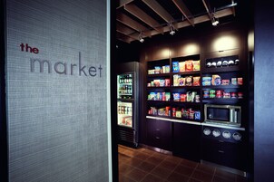 礼品店