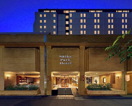 Shiba Park Hotel - Image 2