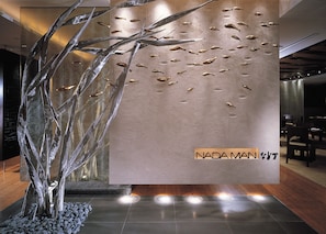 7 restaurants, breakfast, lunch, dinner served; Italian cuisine