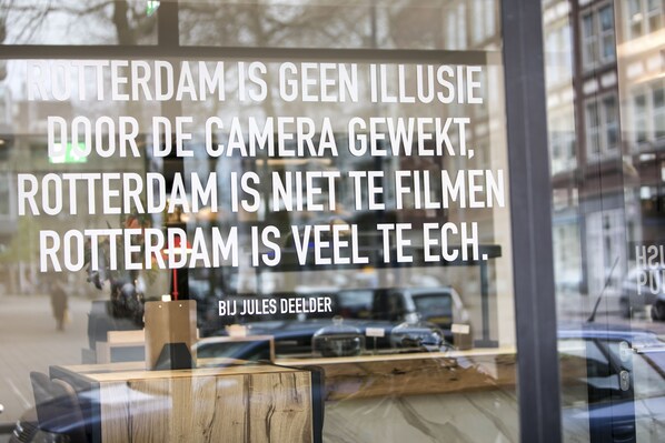 Entrada de la propiedad