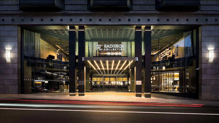 Radisson Collection Grand Place Brussels
