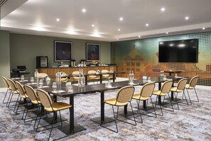 مرفق الاجتماعات