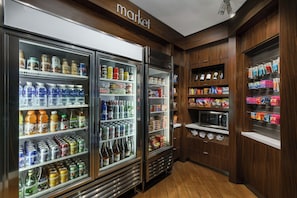 Property amenity