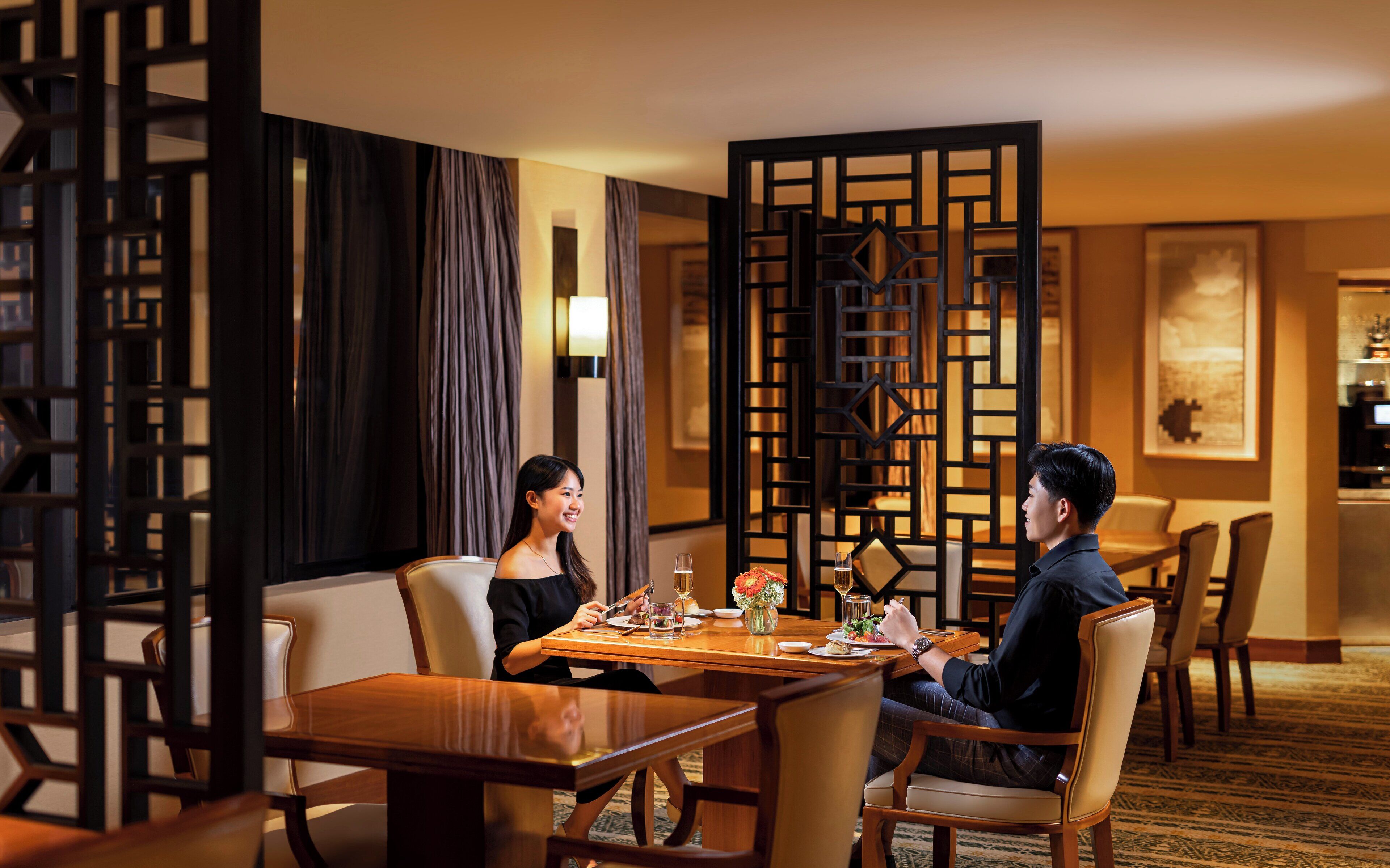 Lounge eksekutif