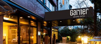 IHG 法兰克福棕榈花园加纳酒店