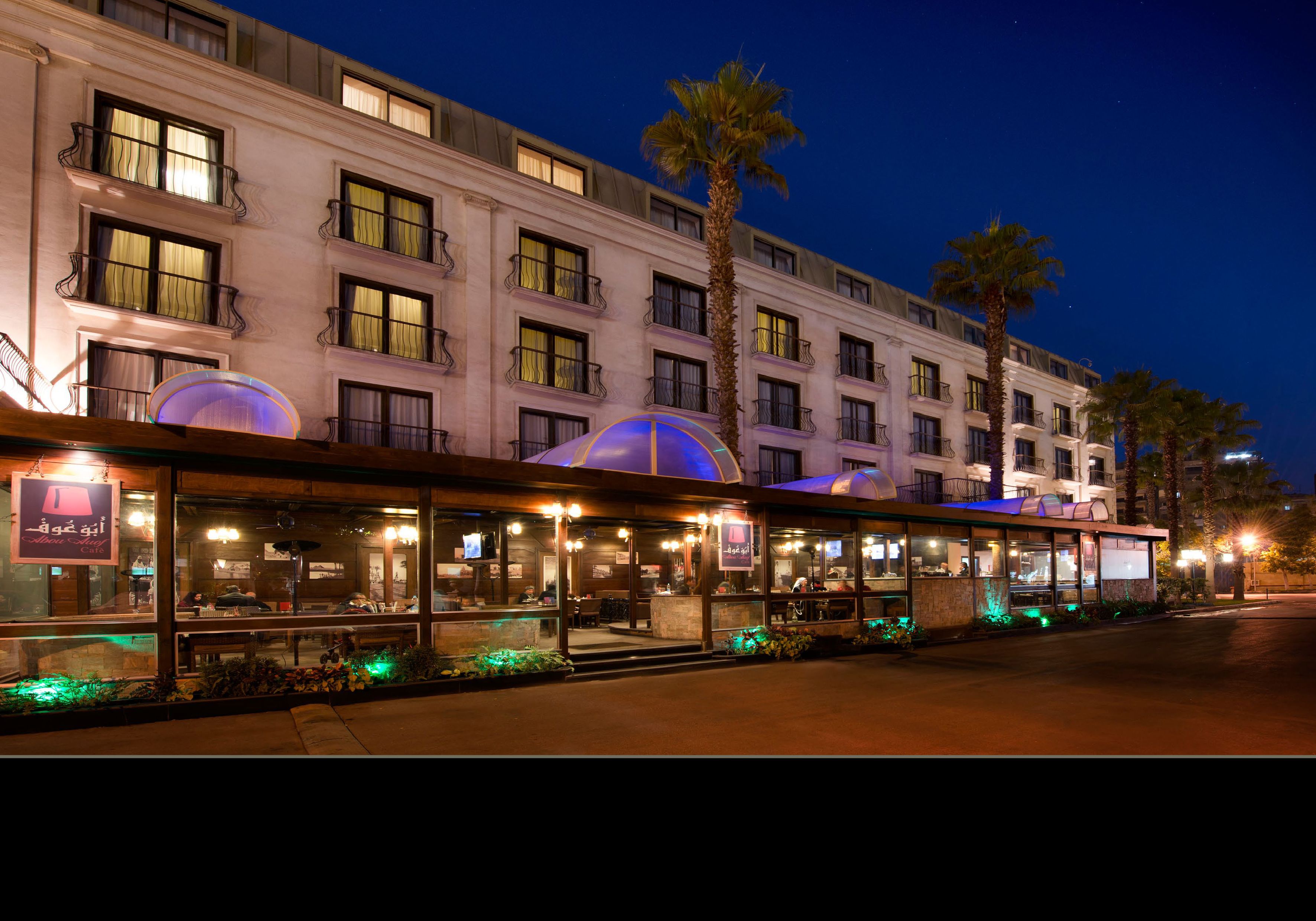 front of property – evening/night