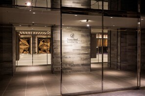 Exterior - Sunshine City Prince Hotel (Tokyo)