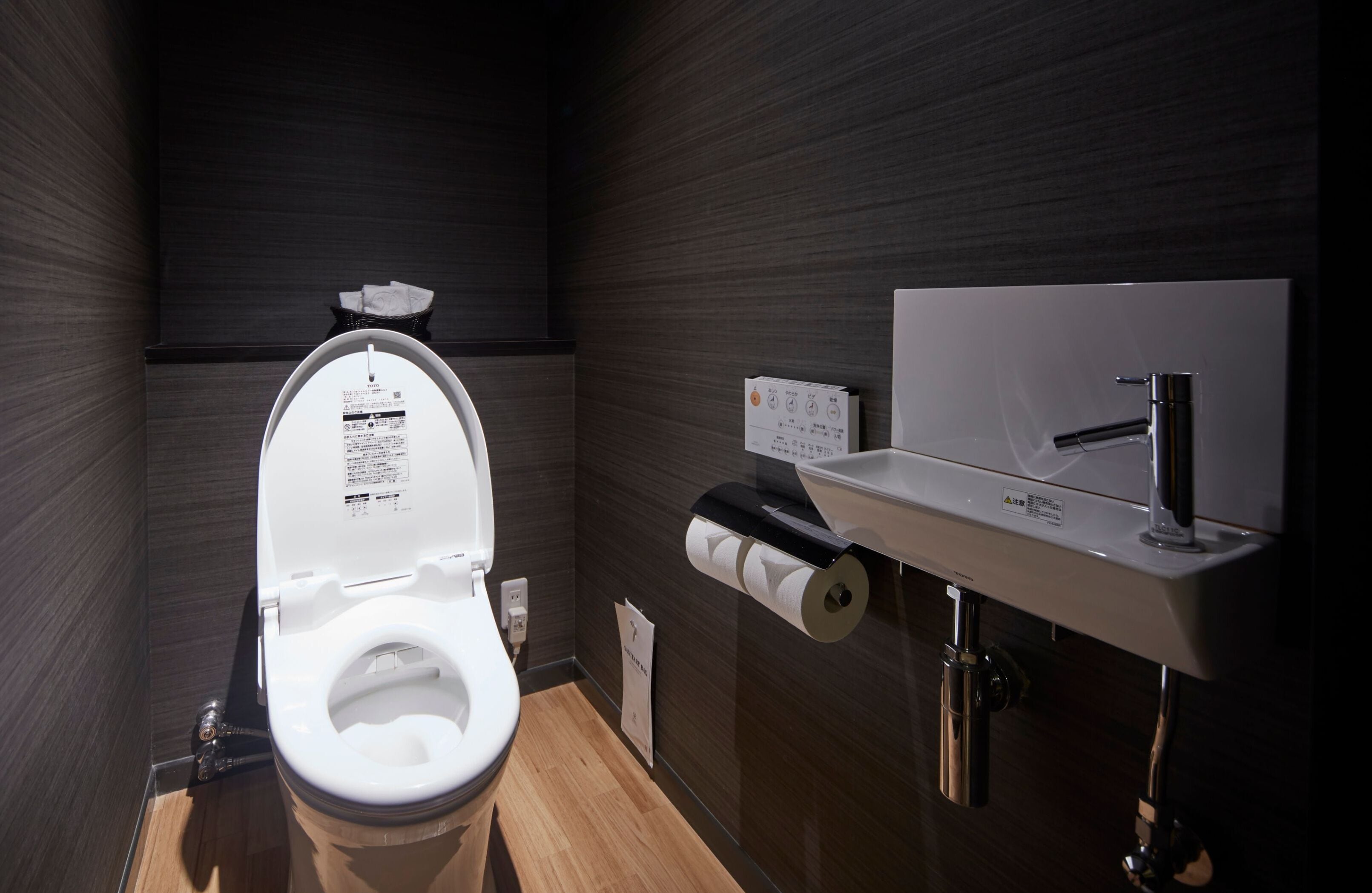 33th-37th quad room, non-smoking (panorama floor) | room amenity