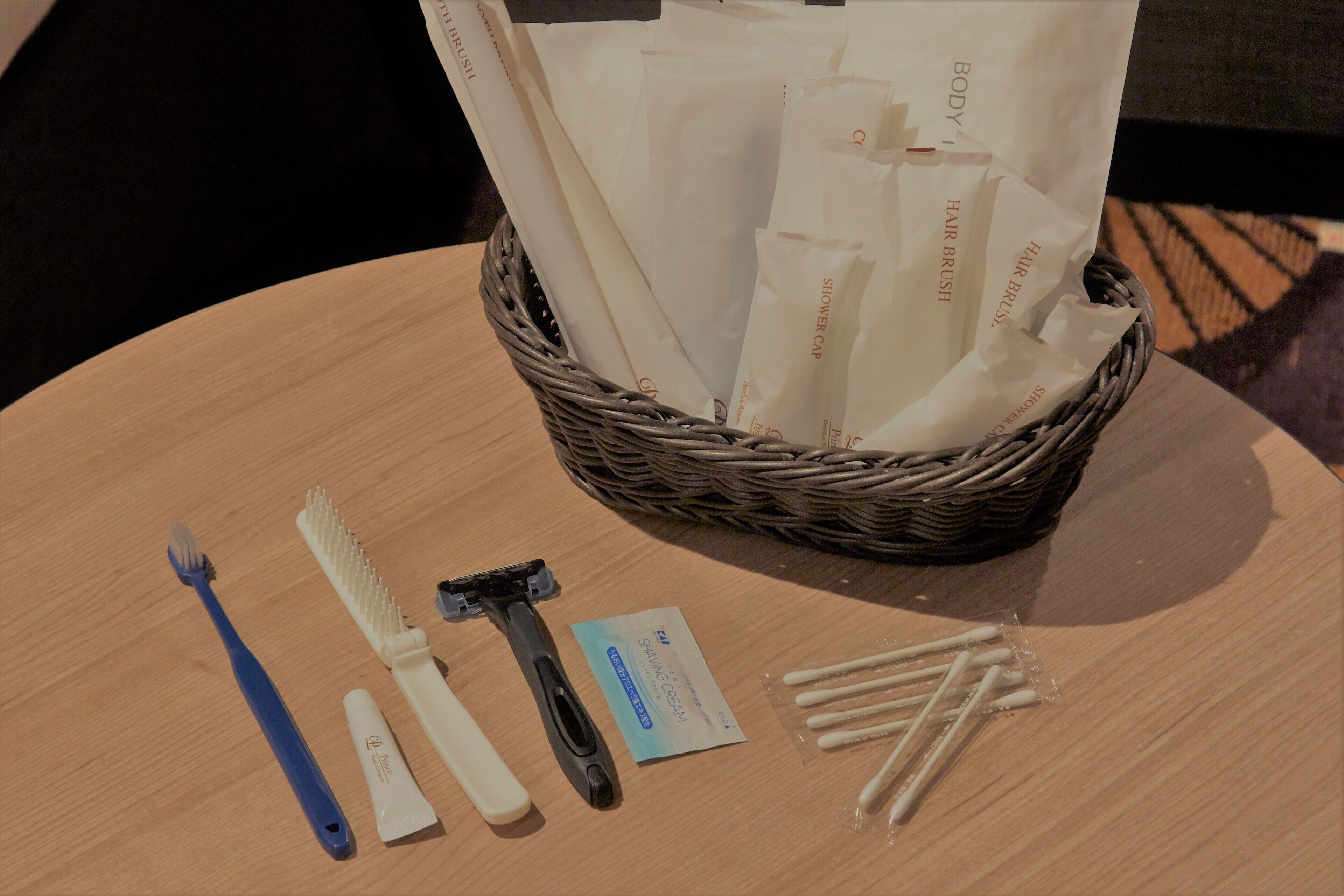 1 bedroom, down duvets, in-room safe, blackout curtains