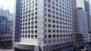 Exterior - Empire Hotel Hong Kong Wan Chai (Hong Kong)