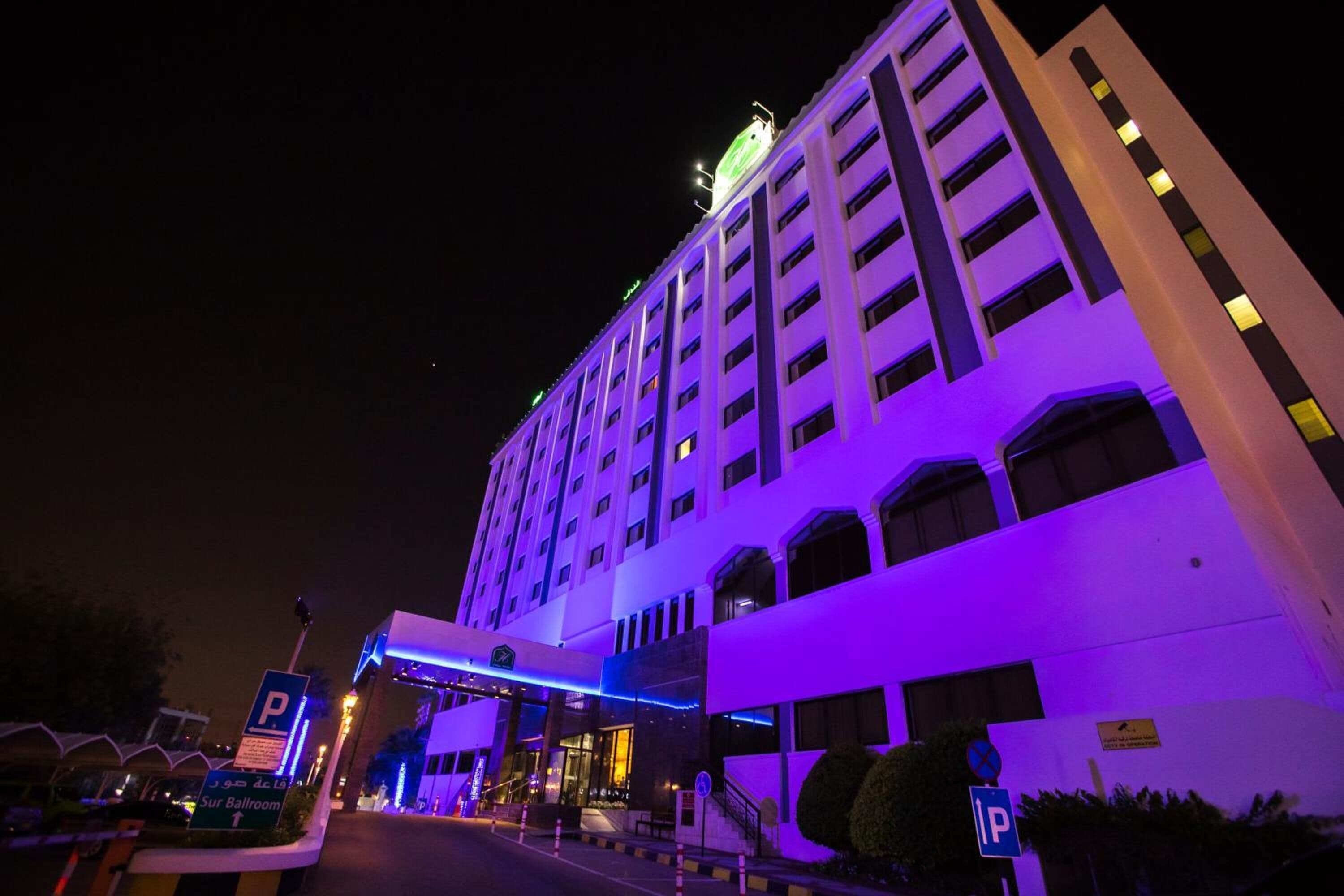 Foto - Hotel Muscat Holiday