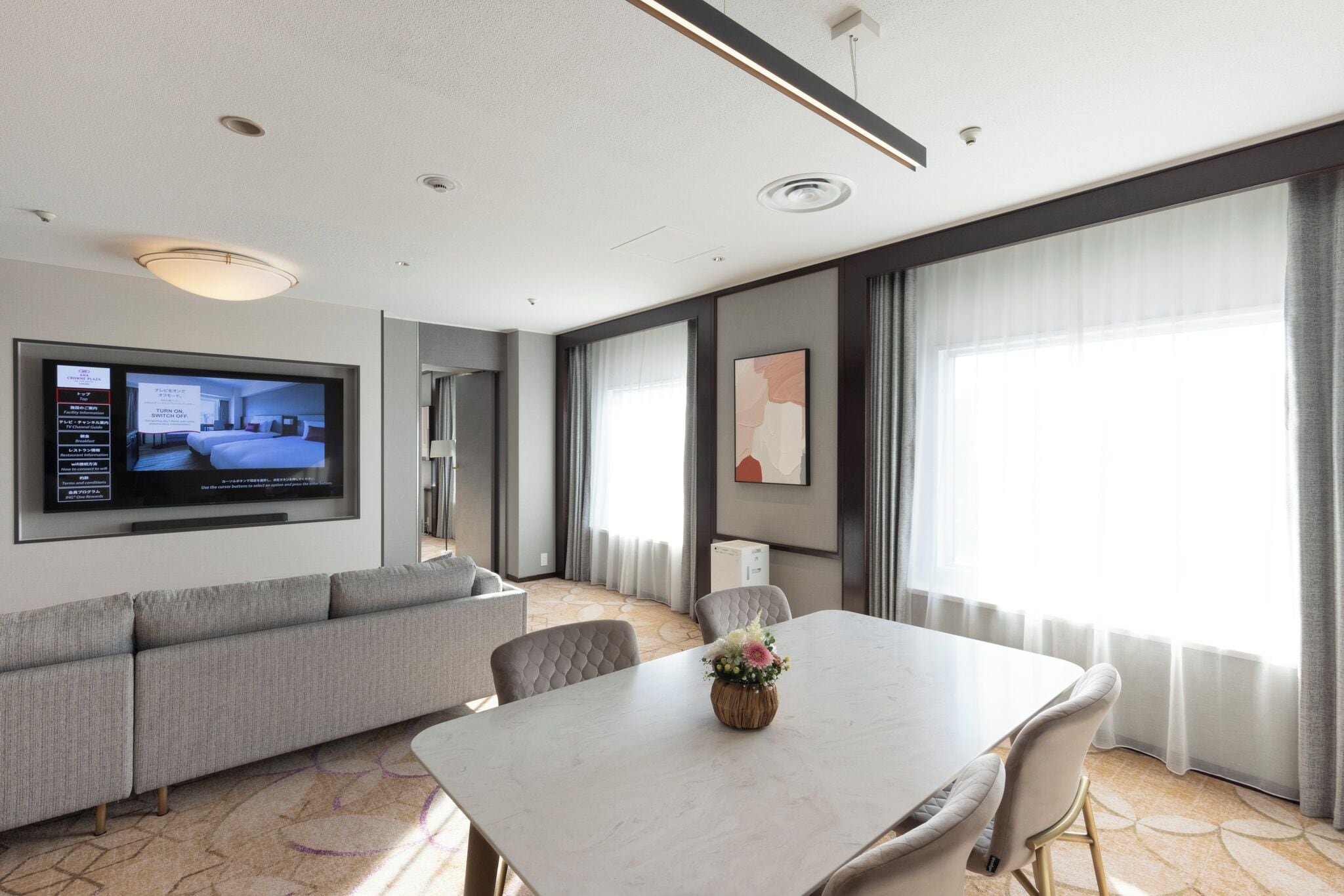Foto - ANA Crowne Plaza Sapporo by IHG