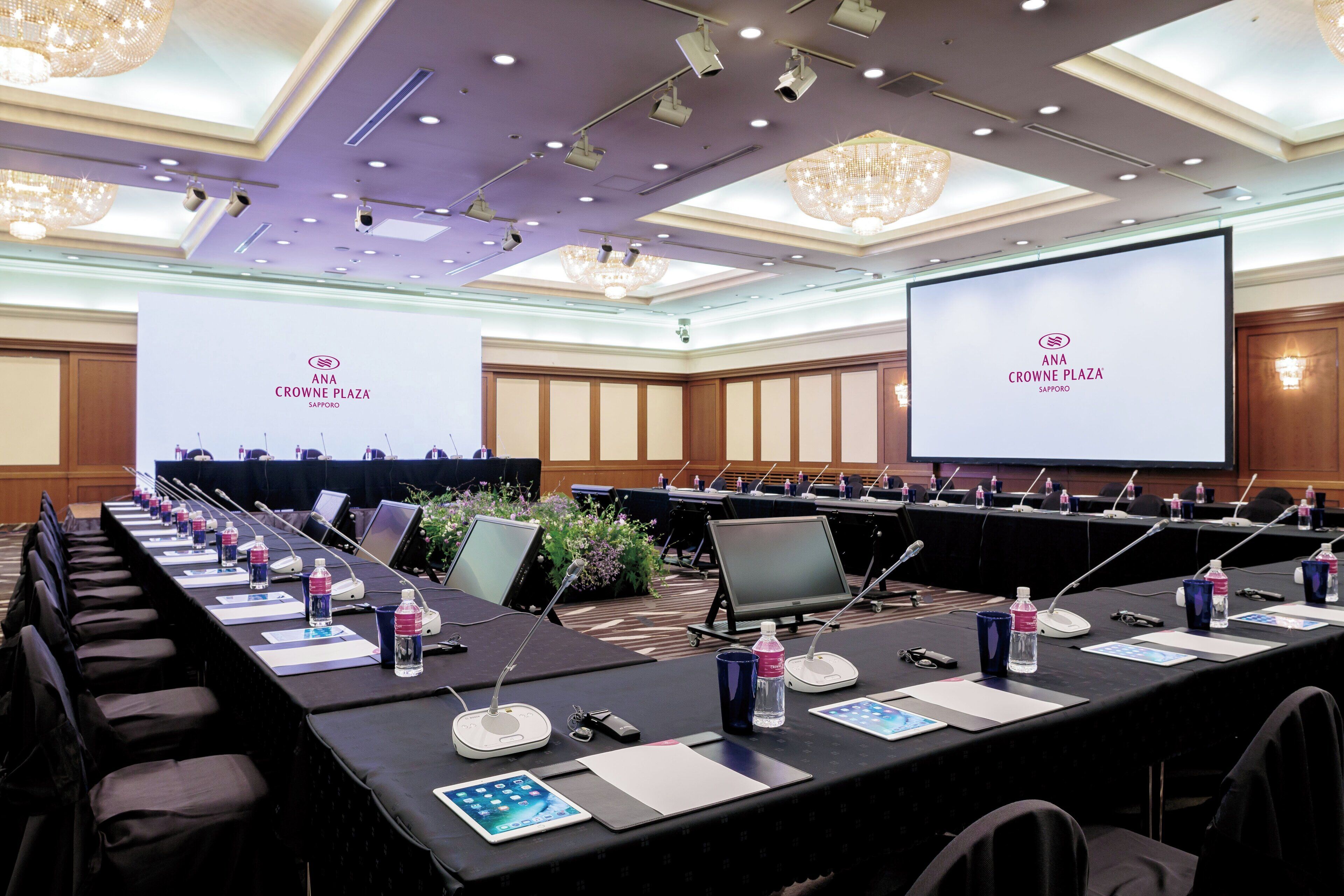 Photo - ANA Crowne Plaza Sapporo by IHG