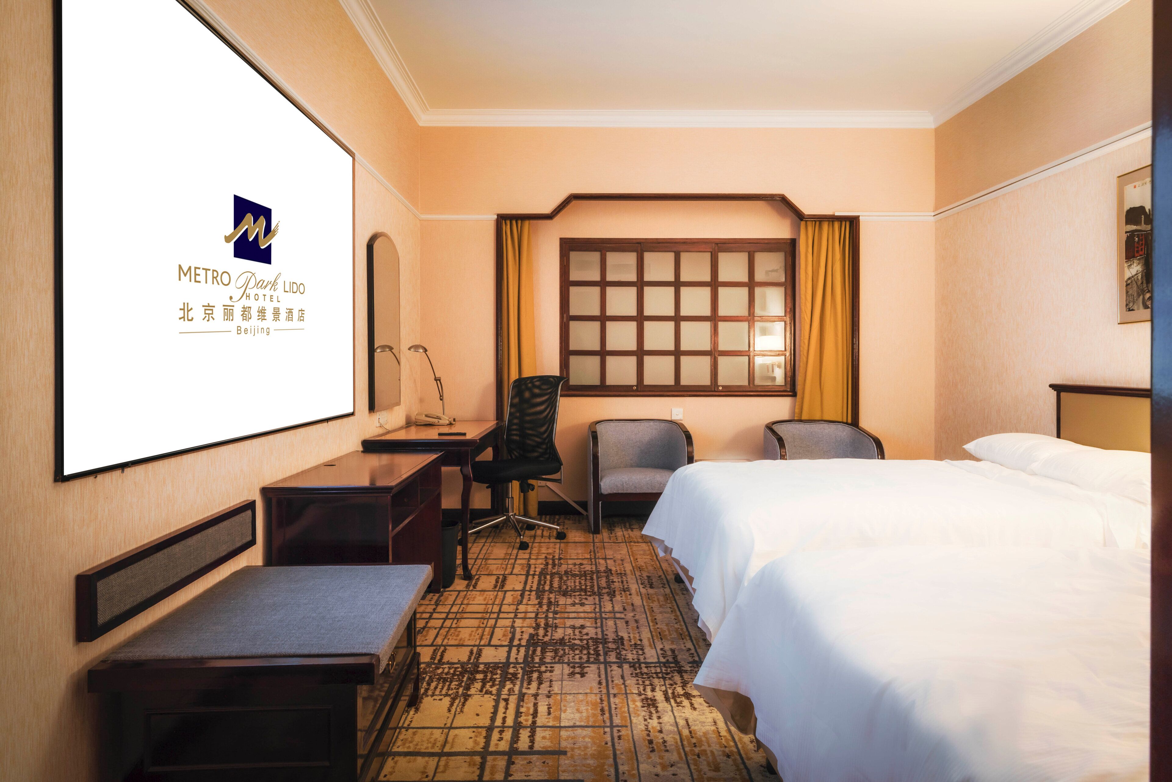 Standard Room, 2 Twin Beds (Movie Room) | Premium bedding, down comforters, minibar, in-room safe