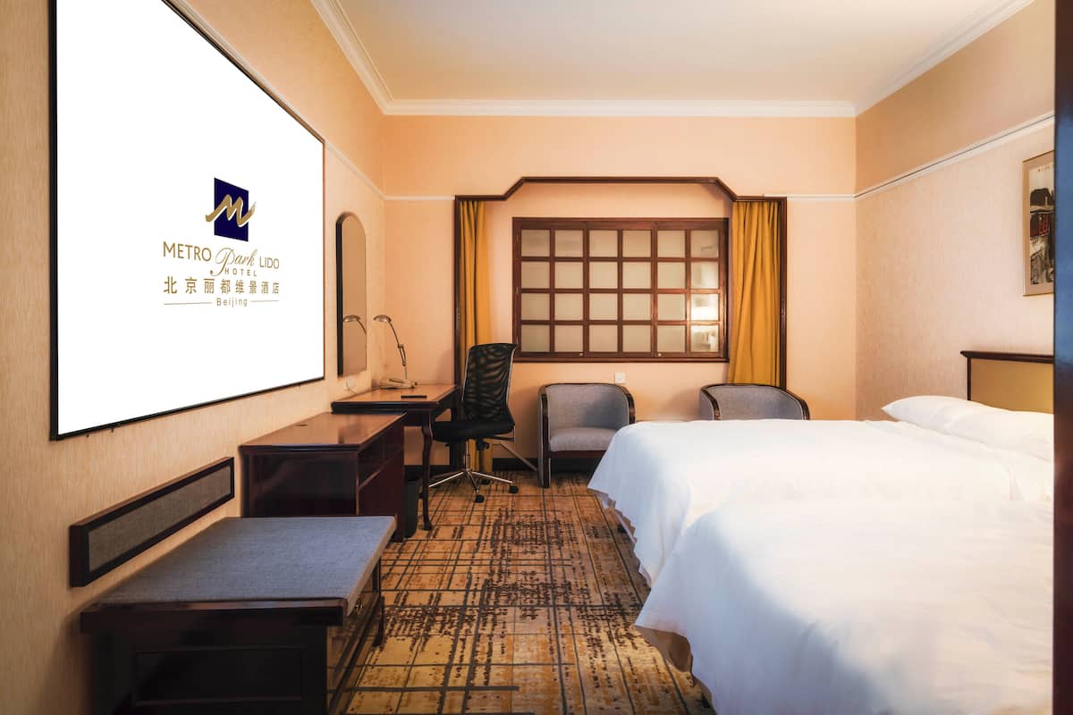 Standard Room, 2 Twin Beds (Movie Room) | Premium bedding, down comforters, minibar, in-room safe
