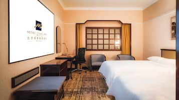 Standard Room, 2 Twin Beds (Movie Room) | Premium bedding, down comforters, minibar, in-room safe