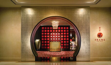 Shangri La Singapore - Image 59