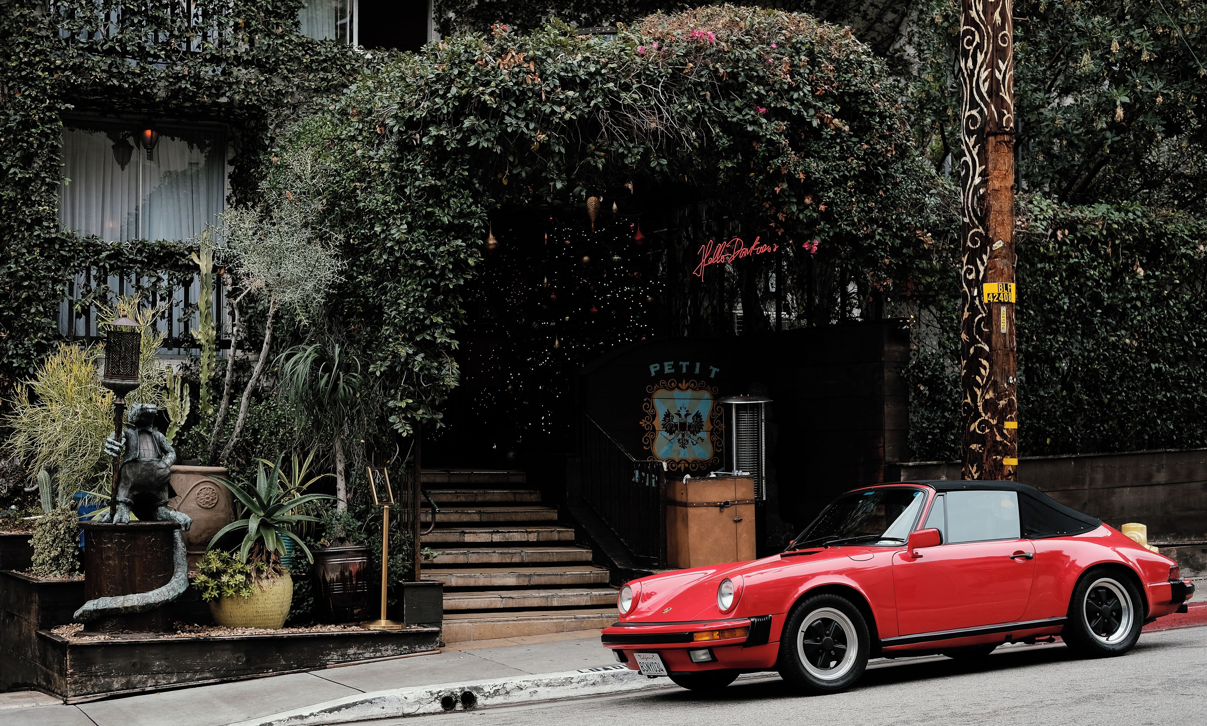 숙박 시설 정면