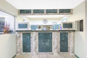 الردهة