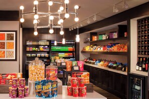 Property amenity - Omaha Marriott (Omaha)