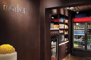 Property amenity - Courtyard by Marriott - Atlanta Executive Park/Emory (Atlanta)