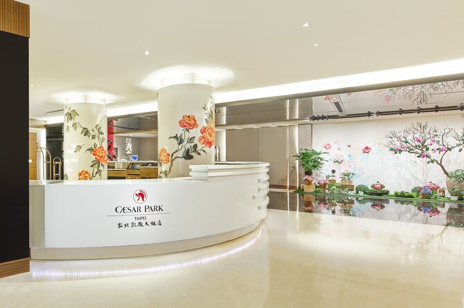 シーザー パーク ホテル タイペイ 台北凱撒大飯店 台北 の宿泊予約 ホテルズドットコム シーザー パーク ホテル タイペイ 台北凱撒大飯店 台北 の宿泊予約 ホテルズドットコム