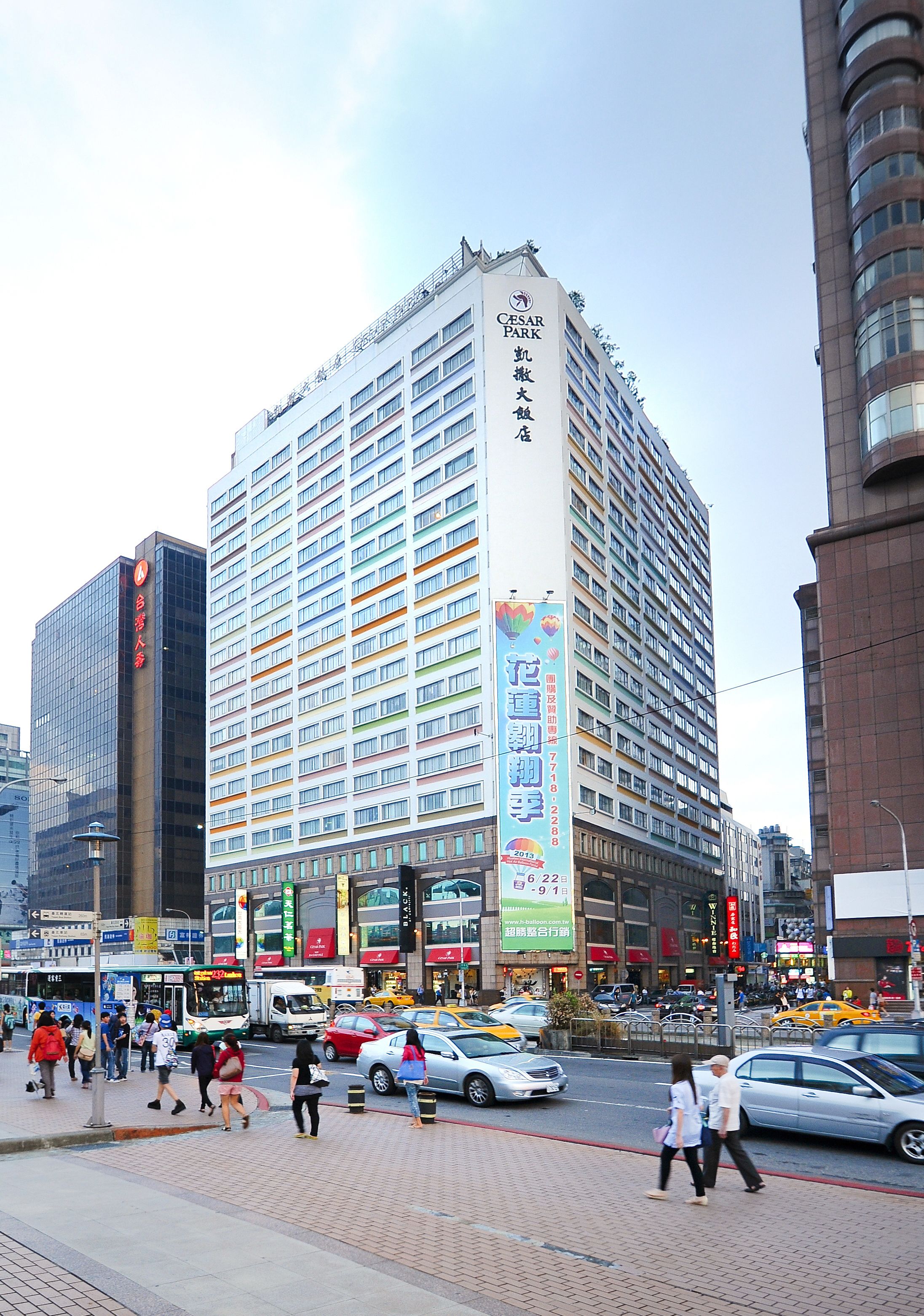 Foto - Caesar Park Hotel Taipei