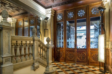 Entrada interior