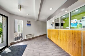 منطقة الاستقبال