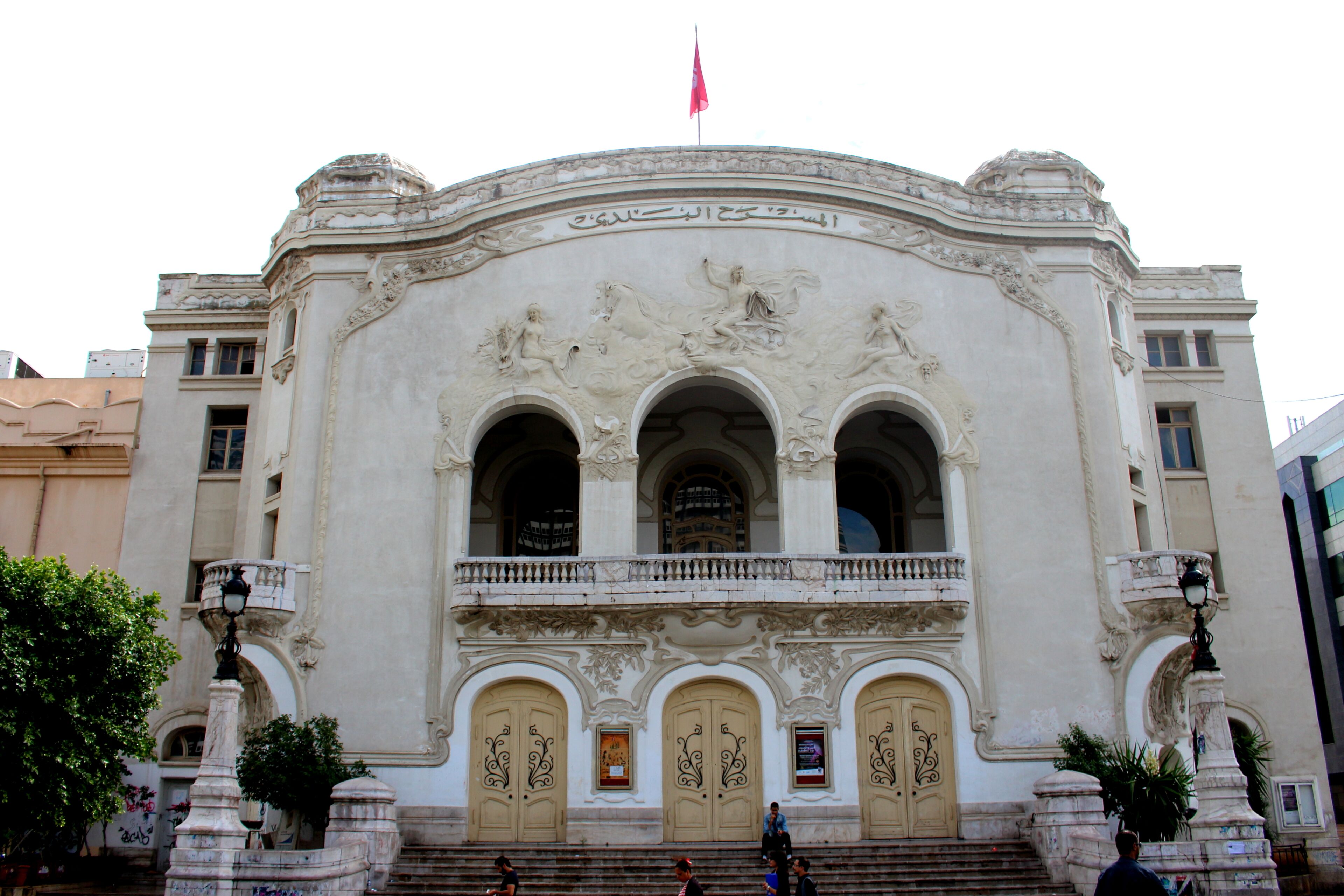 Photo - Sheraton Tunis Hotel