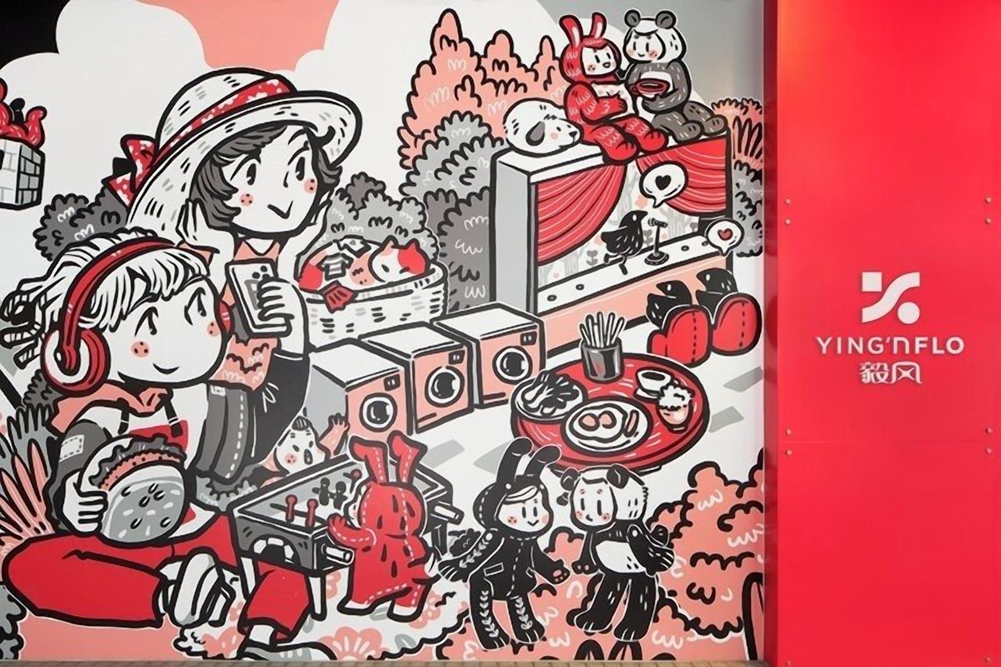 A colorful illustration with various cartoon characters and objects, including a panda, a red character, and a character with a hat.