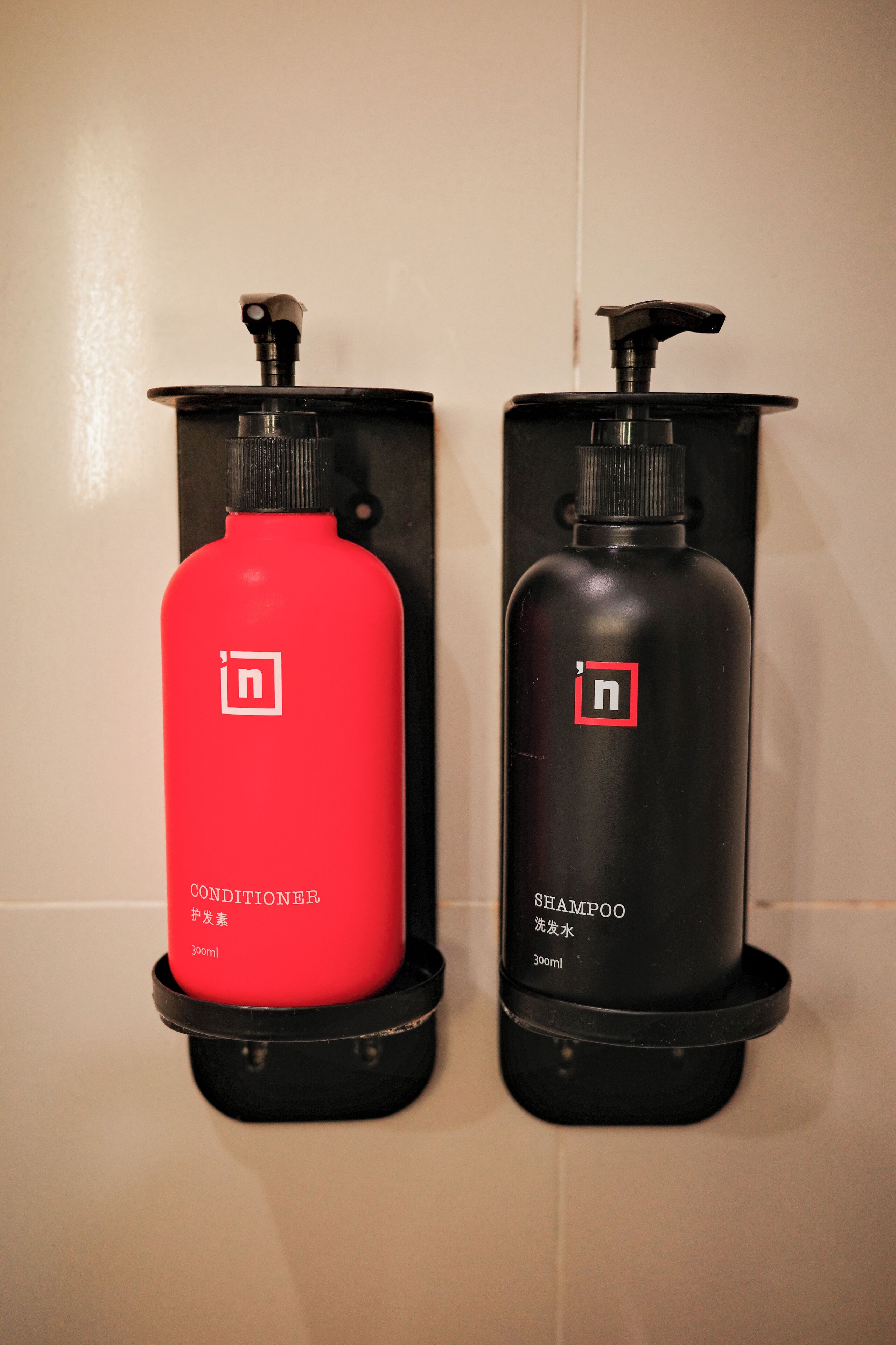 Photo - Ying'nFlo, Wesley Admiralty, Hong Kong