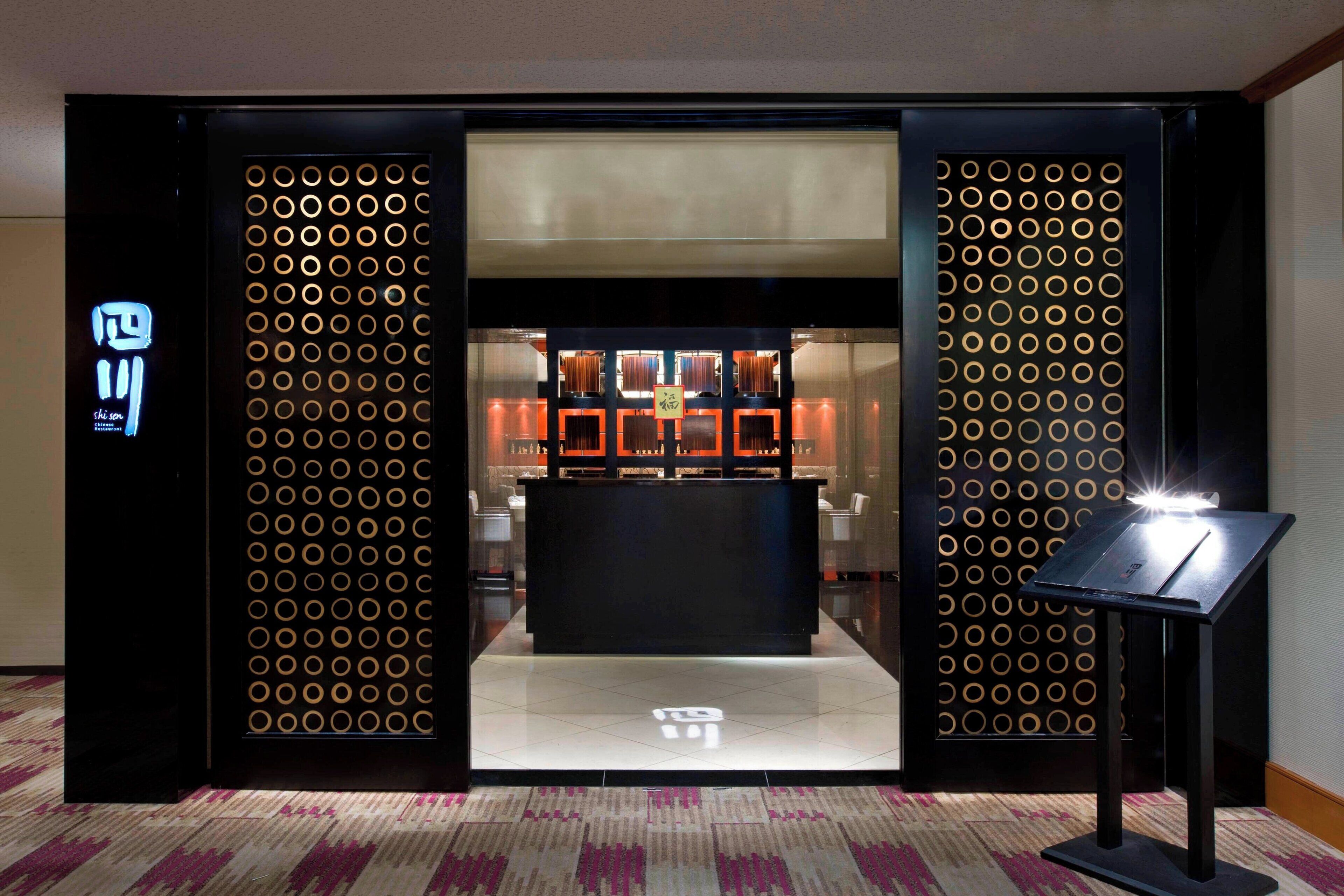 Photo - Sheraton Miyako Hotel Osaka