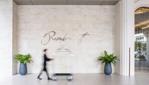 Property entrance - Rembrandt Hotel Bangkok (Bangkok)