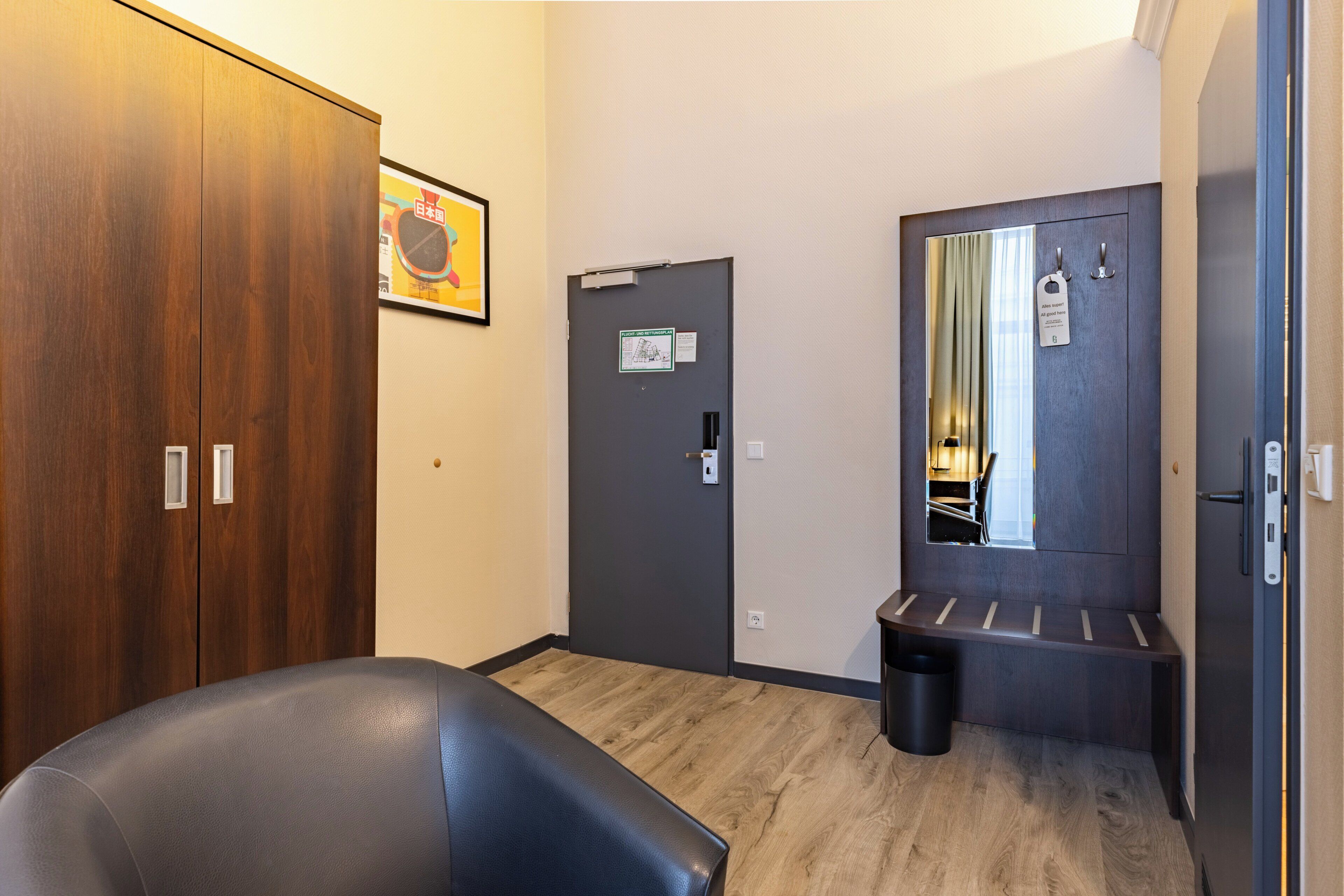 Photo - Garner Hotel Hamburg Graf Moltke by IHG