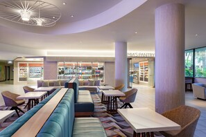 Lobby lounge - Miami Airport Marriott (Miami)