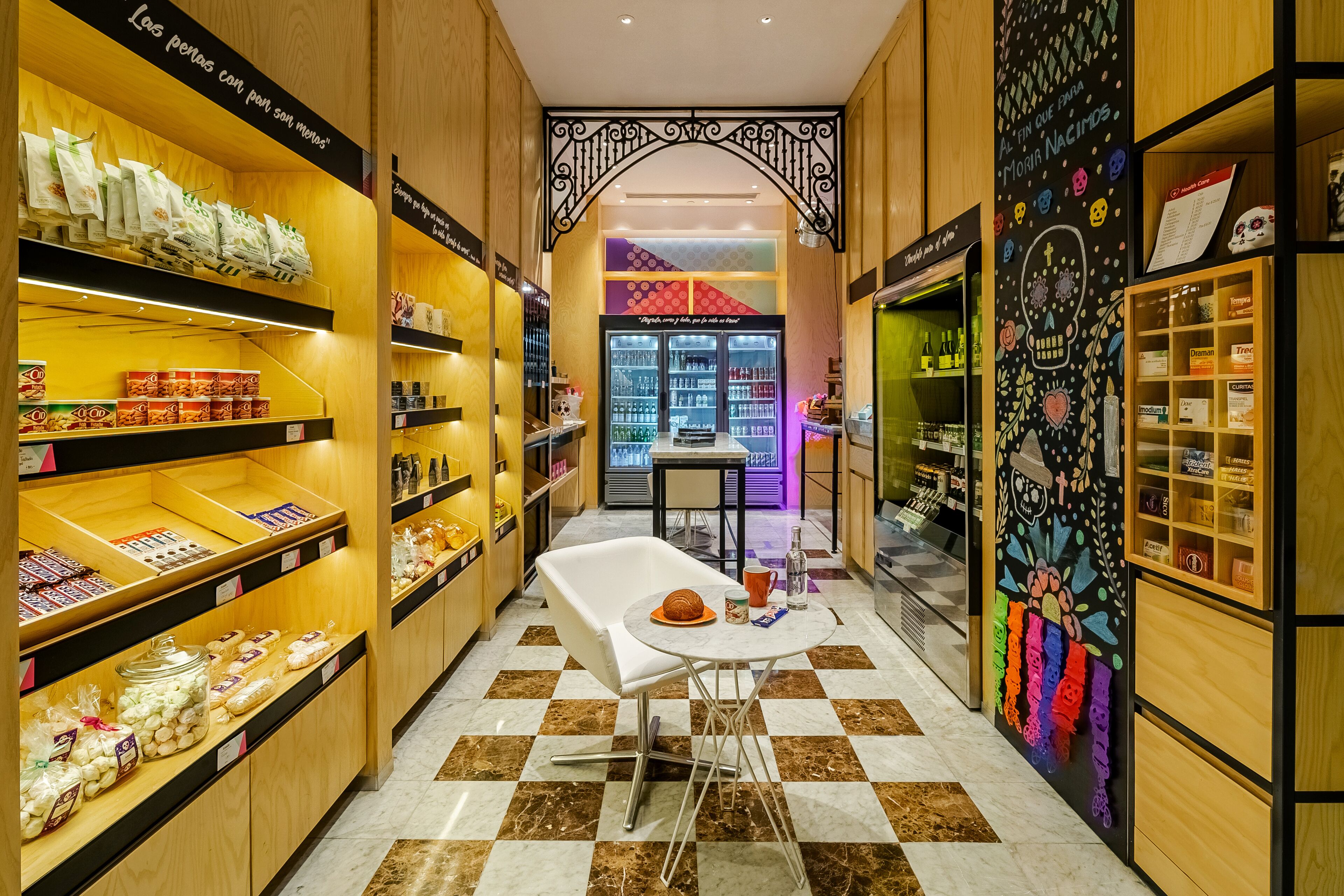 Photo - Hyatt Regency Mexico City