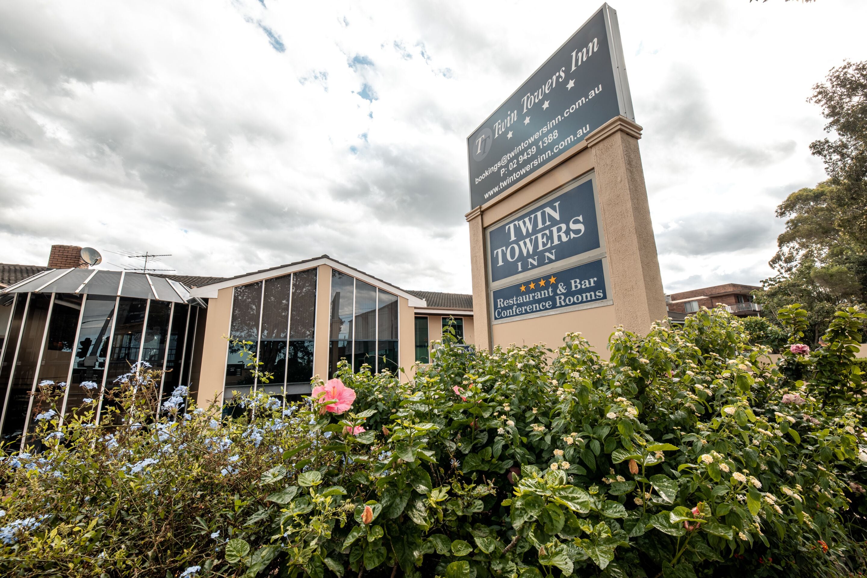 숙박 시설 정면