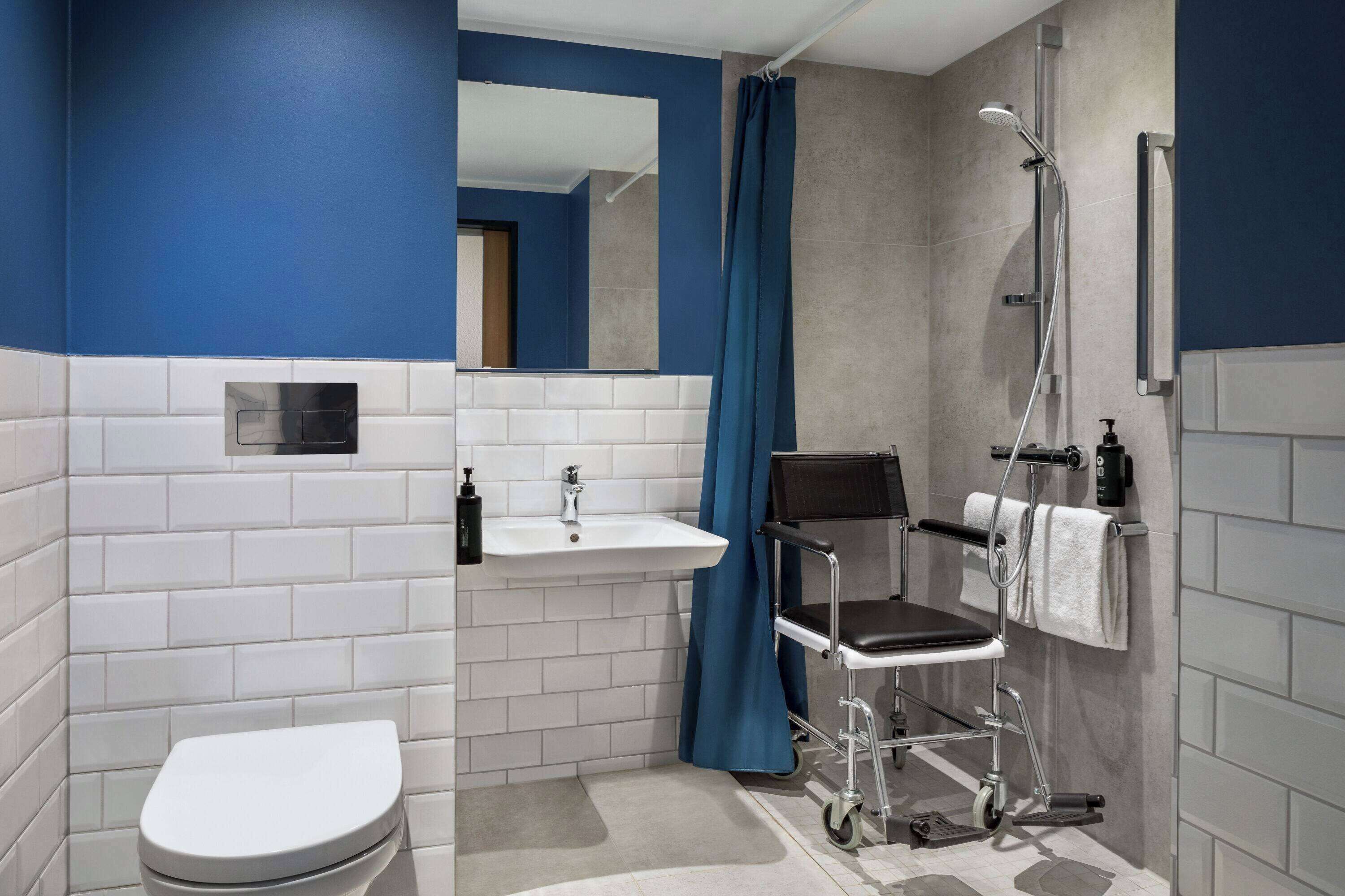 comfort room, accessible | bathroom | shower, free toiletries, hair dryer, towels
