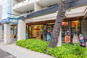 Tienda de regalos