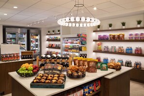 Frühstück, Mittagessen und Abendessen