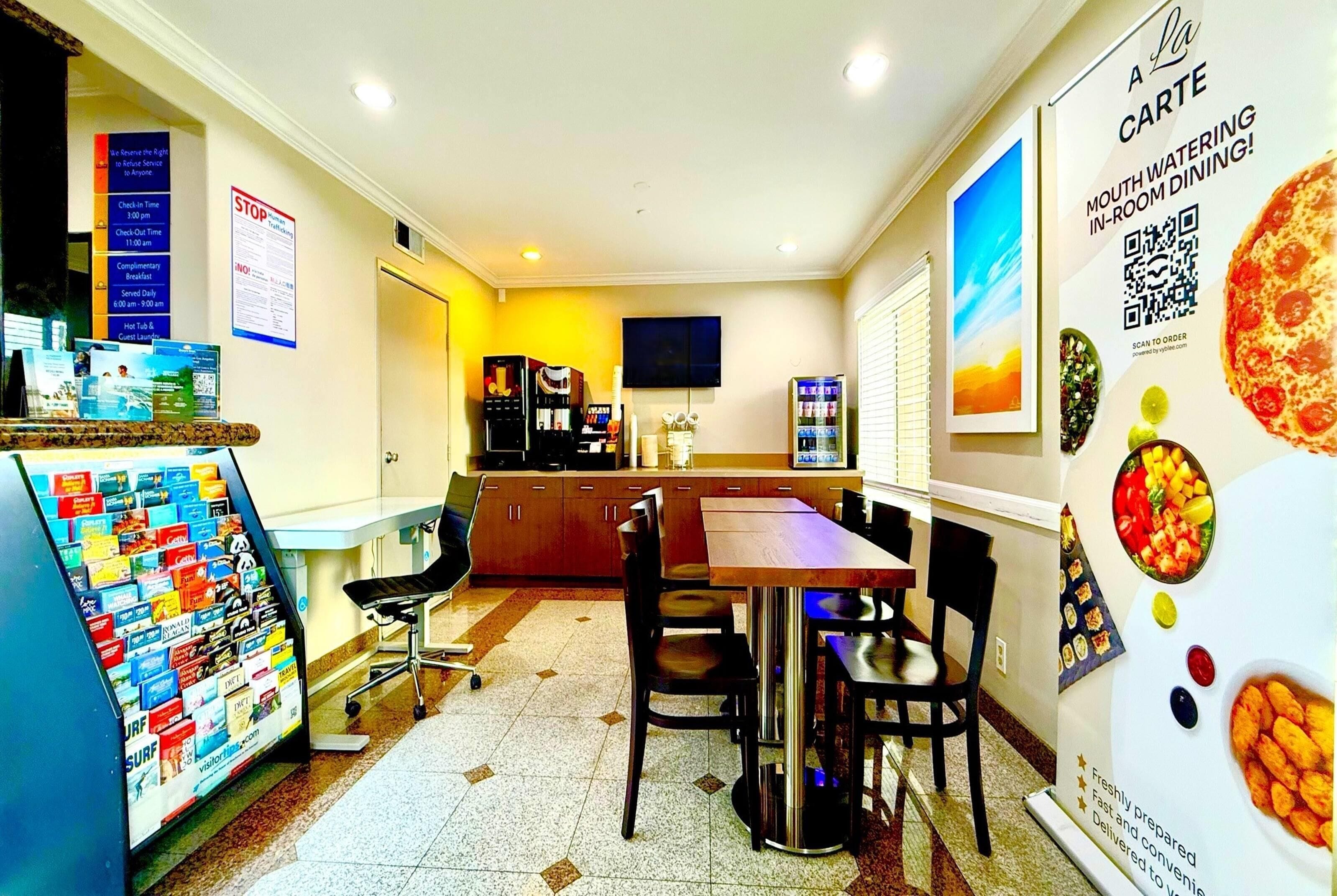 包含每日欧式早餐