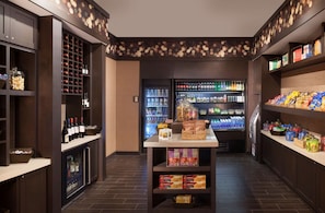 Snack-bar