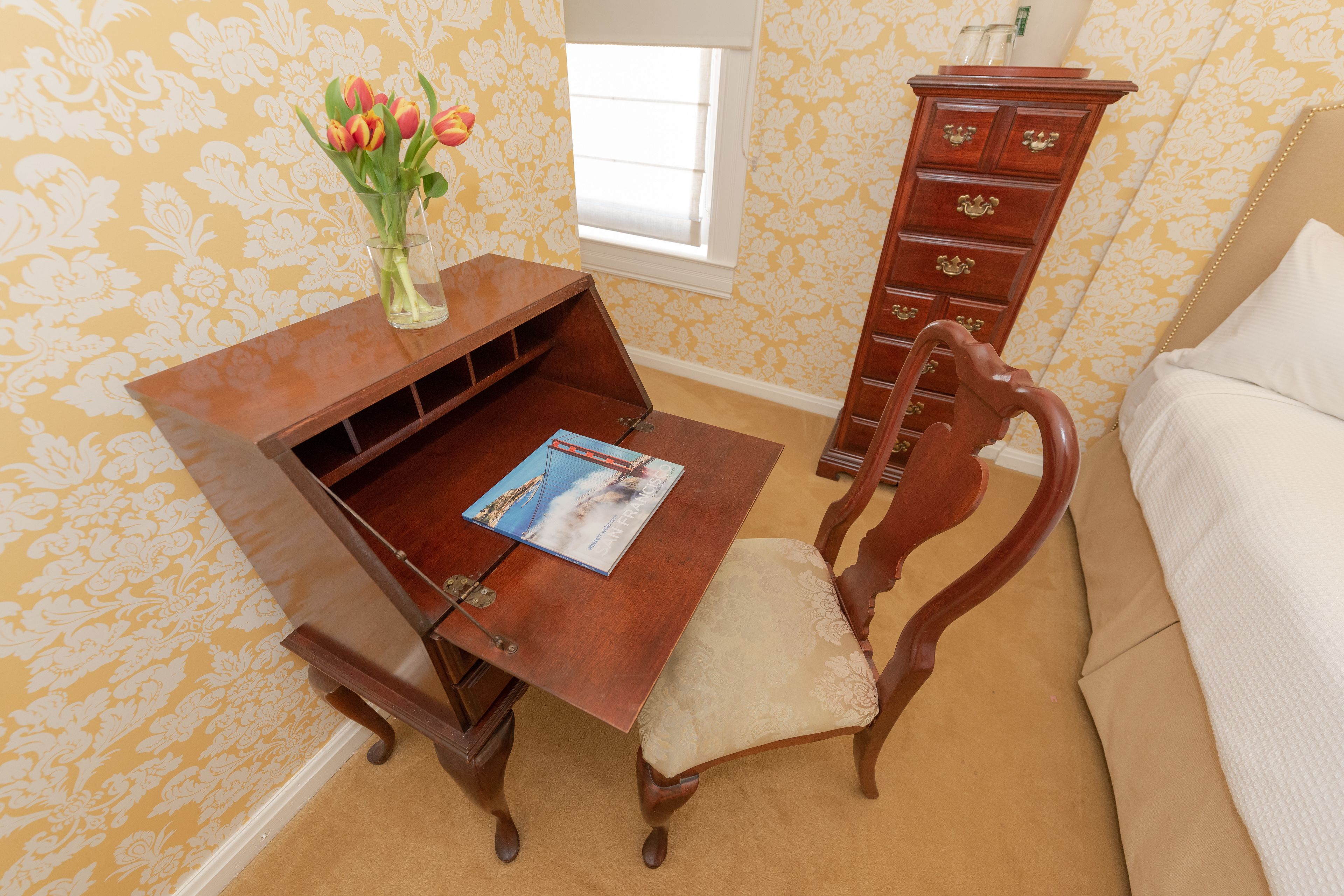 Kamar