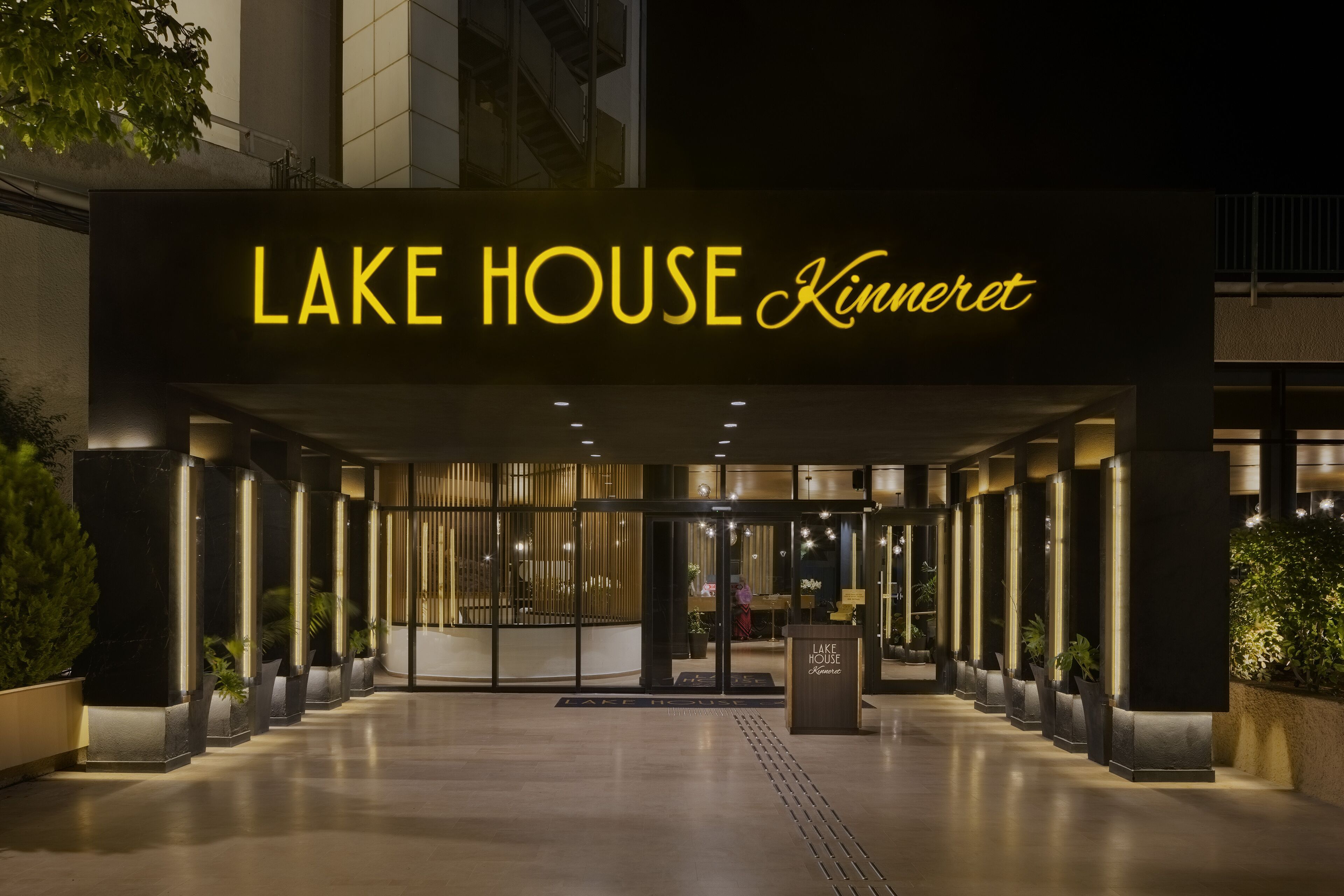 Foto - Hotel Lake House Kinneret