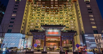 The Peninsula Beijing