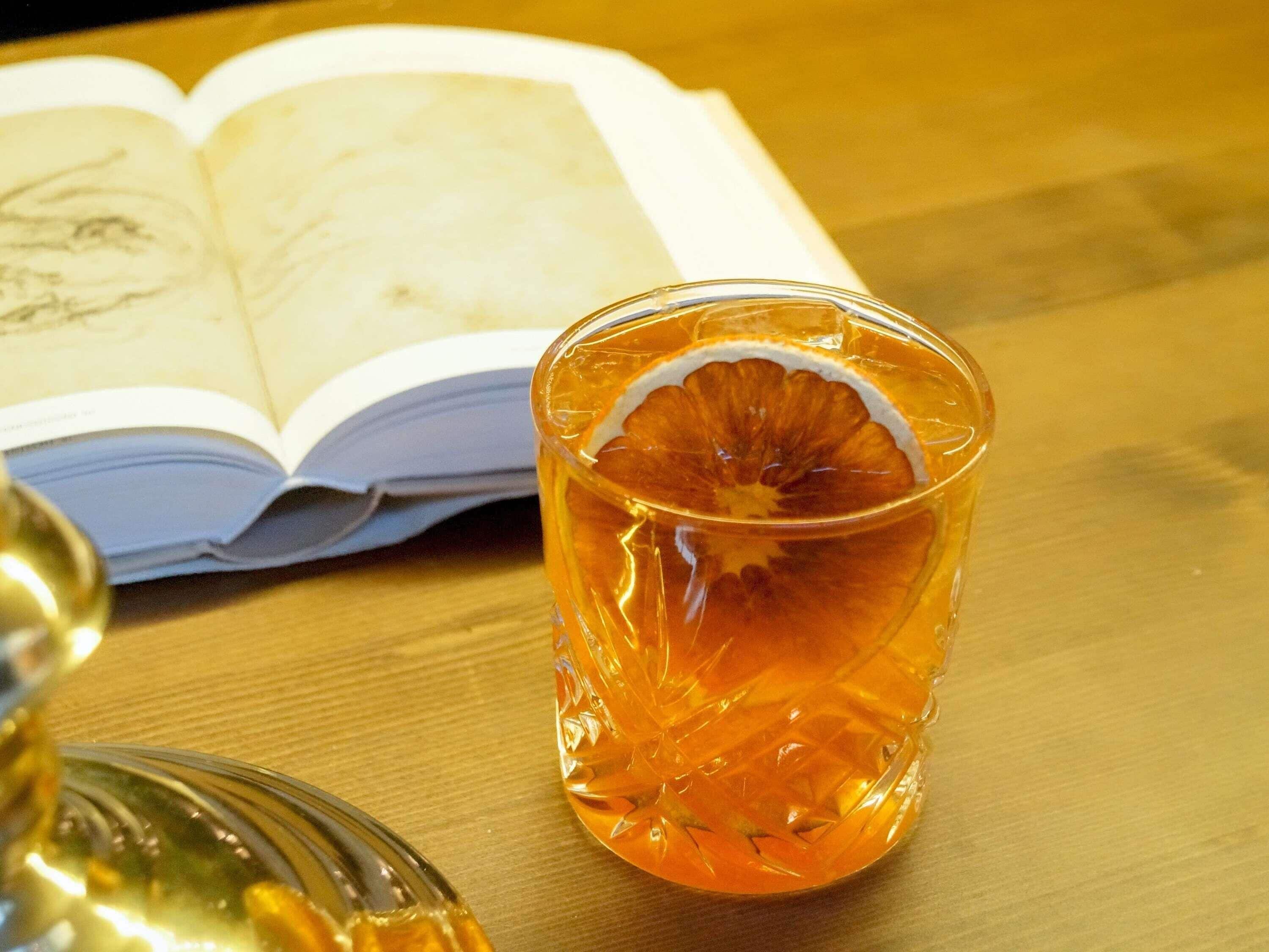 بار (في المنشاة)